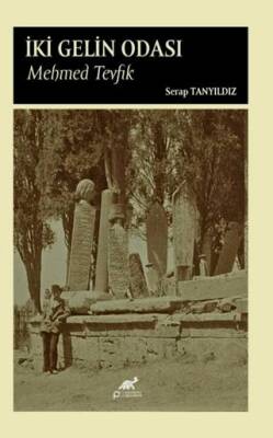 İki Gelin Odası - 1