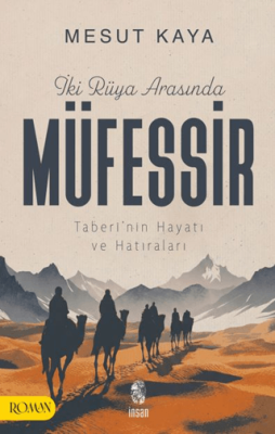 İki Rüya Arasında Müfessir - 1