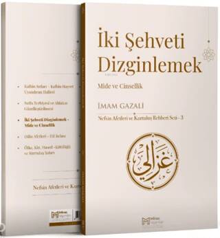 İki Şehveti Dizginlemek - 1