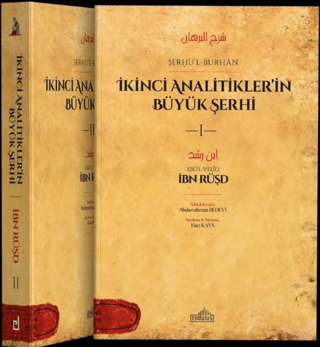 İkinci Analitikler’in Büyük Şerhi 2 Cilt - 1