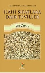 İlahi Sıfatlara Dair Teviller - Litera Yayıncılık