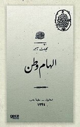 İlham-ı Vatan Osmanlıca - Gece Kitaplığı