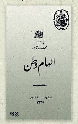 İlham-ı Vatan Osmanlıca - 1