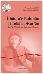 İlhamu’r-Rahman fi Tefsiri’l-Kur’an - Ankara Okulu Yayınları