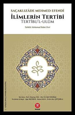 İlimlerin Tertibi - 1