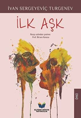 İlk Aşk - 1