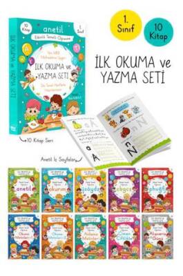 İlk Okuma ve Yazma Seti - 10 Kitap - 1