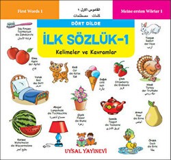 İlk Sözlük 1 - Kelimeler ve Kavramlar - Uysal Yayınevi