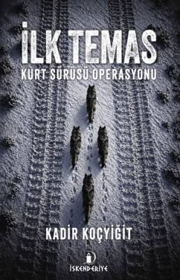 İlk Temas - 1