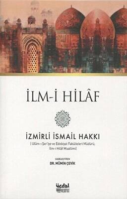 İlm- i Hilaf - 1