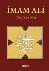 İmam Ali - Kevser Yayınları