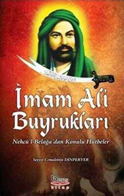 İmam Ali Buyrukları - 1