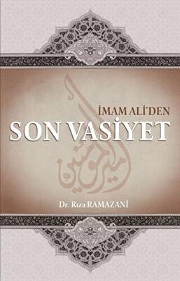 İmam Ali`den Son Vasiyet - 1