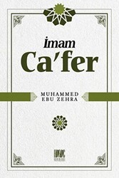 İmam Ca’fer - Buruç Yayınları