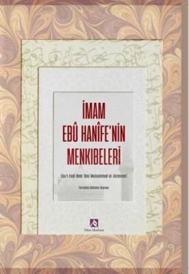 İmam Ebû Hanîfe’nin Menkıbeleri - 1