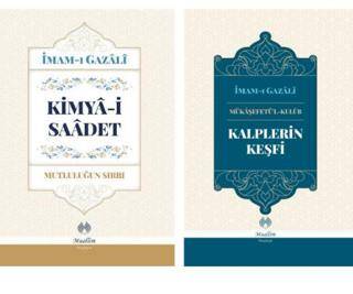 İmam Gazali Kimya-i Saadet ve Kalplerin Keşfi Ciltli 2 Kitap - 1