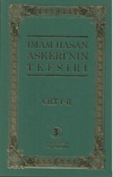 İmam Hasan Askeri’nin Tefsiri Cilt 1 -2 - İmam Rıza Dergahı Yayınları