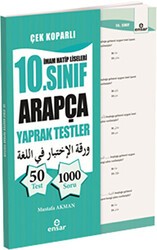 İmam Hatip Liseleri 10. Sınıf Arapça Yaprak Testler - Ensar Neşriyat