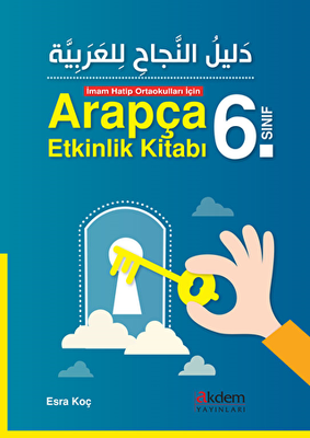 İmam Hatip Ortaokulları İçin Arapça Etkinlik Kitabı 6. Sınıf - 1