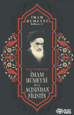 İmam Humeyni r.a. Açısından Filistin - 1