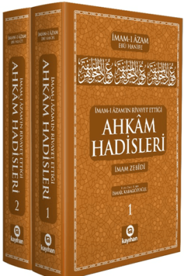 İmam-ı Azam Ebu Hanifenin Rivayet Ettiği Ahkam Hadisleri 2 Cilt Takım - 1