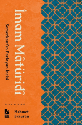 İmam Maturidi - 1