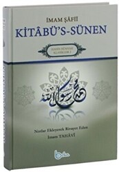 İmam Şafii Kitabü’s Sünen Tercümesi - Beka Yayınları