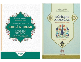 İmam Şarani Tasavvuf Seti Kudsi Nurlar ve Sufilere Armağan Ciltli 2 Kitap - 1