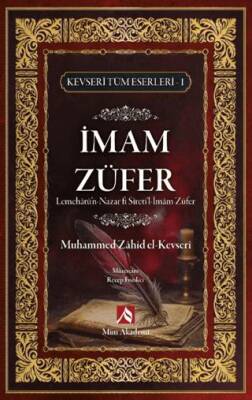İmam Züfer - Kevseri Tüm Eserleri-1 - 1