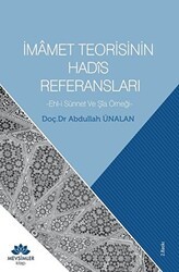 İmamet Teorisinin Hadis Referansları - Mevsimler Kitap