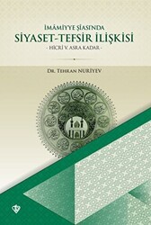 İmamiyye Şiasında Siyaset Tefsir İlişkisi - Türkiye Diyanet Vakfı Yayınları