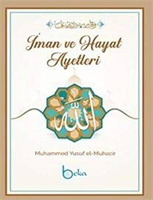 İman Ve Hayat Ayetleri - 1