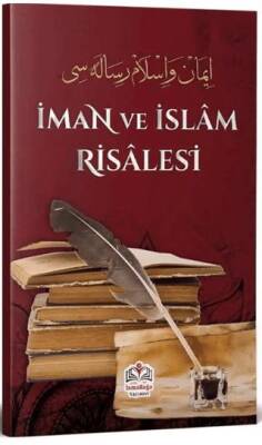 İman ve İslam Risalesi - 1