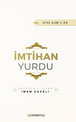 İmtihan Yurdu - 1