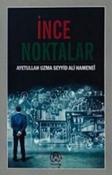 İnce Noktalar - Tesnim Yayınları
