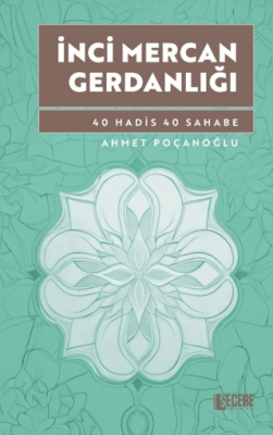 İnci Mercan Gerdanlığı - 1