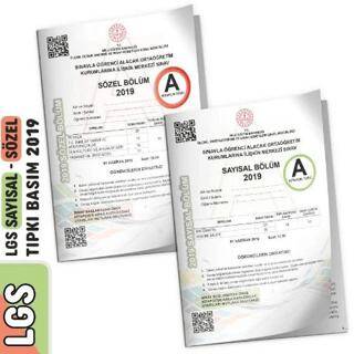 İnformal Yayınları 2019 LGS Sayısal ve Sözel Tıpkı Basım Çıkmış Soru Türkiye Geneli Dijital Çözümlü Kitapçıkları - 1