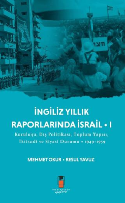 İngiliz Yıllık Raporlarında İsrail 1 - 1