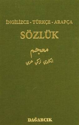 İngilizce - Türkçe - Arapça Sözlük - 1
