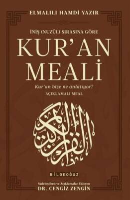 İniş Nuzül Sırasına Göre Kur`an Meali - 1