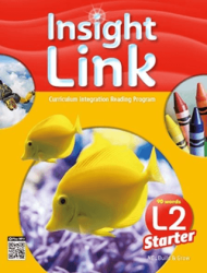 Insight Link Starter L2 - 1