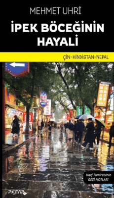 İpek Böceğinin Hayali - 1