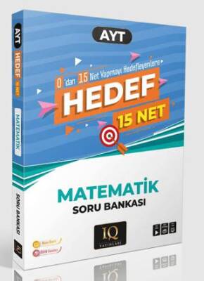 IQ Yayınları AYT Hedef 15 Net Matematik Soru Bankası - 1