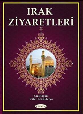 Irak Ziyaretleri - 1