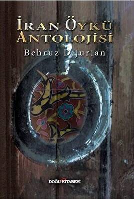 İran Öykü Antolojisi - 1