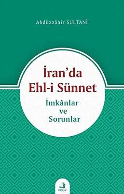 İran’da Ehl-i Sünnet - 1
