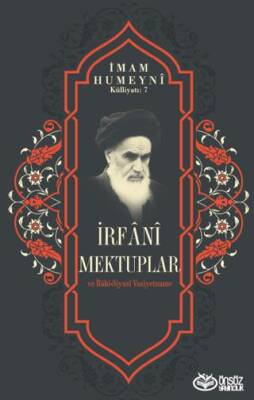 İrfani Mektuplar - 1