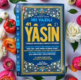 İri Yazılı Yasin Kitabı Orta Boy - Lacivert - 1