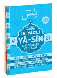 İri Yazılı Yasin - Rahle Boy - Ayfa Basın Yayın