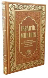 İrşad`ül Müridin - Deri Cilt - Ahıska Yayınevi